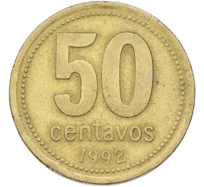 Монета 50 сентаво 1992 года Аргентина (Артикул: K10-13766) — Фото №1