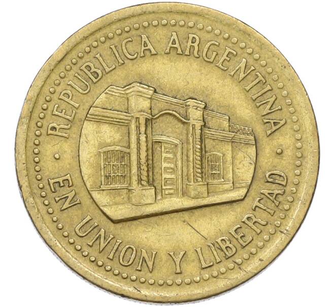 Монета 50 сентаво 1992 года Аргентина (Артикул: K10-13766) — Фото №2