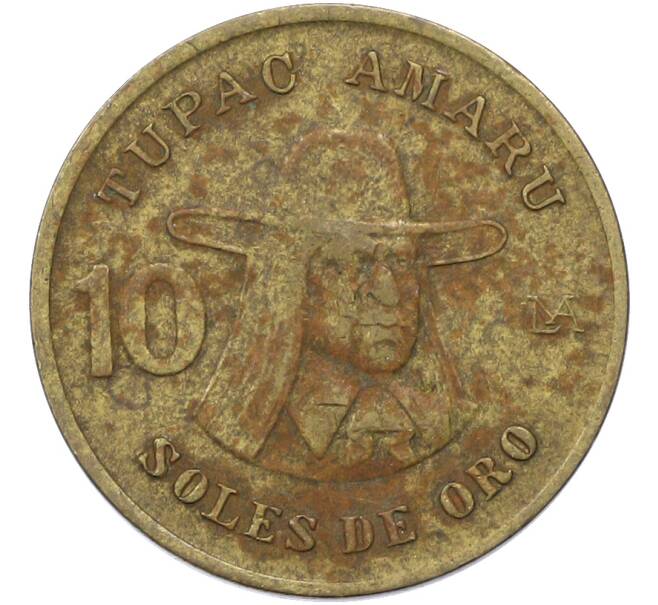 Монета 10 солей 1978 года Перу (Артикул: K10-13768) — Фото №1