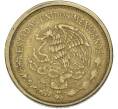Монета 100 песо 1987 года Мексика (Артикул: K10-13772) — Фото №2
