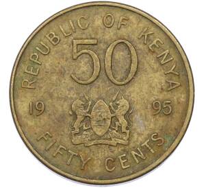 50 центов 1995 года Кения — Фото №2