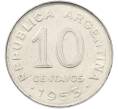 Монета 10 сентаво 1953 года Аргентина (Артикул: K10-13778) — Фото №2