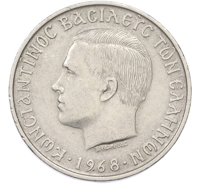 Монета 10 драхм 1968 года Греция (Артикул: K10-13779) — Фото №1