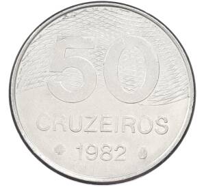 50 крузейро 1982 года Бразилия — Фото №1