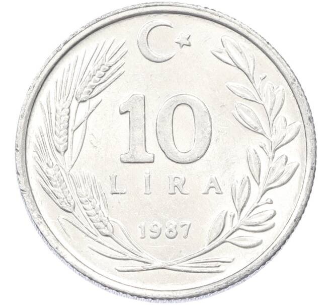Монета 10 лир 1987 года Турция (Артикул: K10-13783) — Фото №2