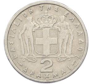 2 драхмы 1954 года Греция