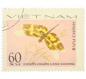 Почтовая марка 60 су 1977 года Вьетнам «Стрекозы» — Фото №1