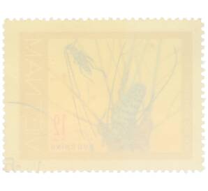 Почтовая марка 12 су 1977 года Вьетнам «Жуки-усачи — Чернопятнистый усач» — Фото №2