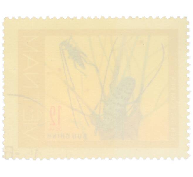 Почтовая марка 12 су 1977 года Вьетнам «Жуки-усачи — Чернопятнистый усач» (Артикул: K12-82031) — Фото №2