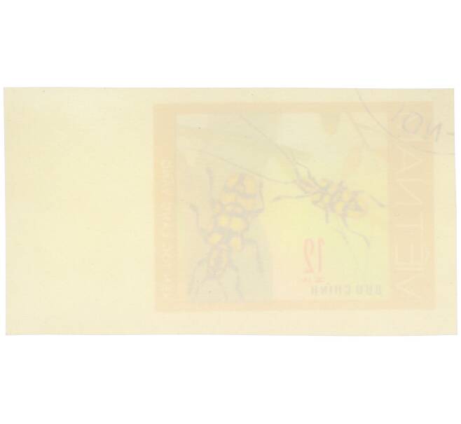 Почтовая марка 12 су 1977 года Вьетнам «Жуки-усачи — Золотопятнистый усач» (Без перфорации) (Артикул: K12-82032) — Фото №2