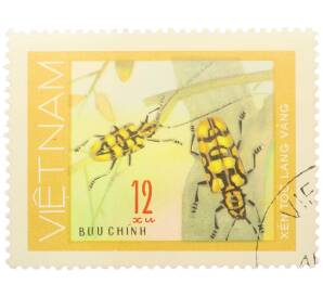 Почтовая марка 12 су 1977 года Вьетнам «Жуки-усачи — Золотопятнистый усач» — Фото №1