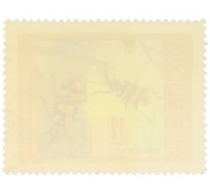 Почтовая марка 12 су 1977 года Вьетнам «Жуки-усачи — Золотопятнистый усач» — Фото №2