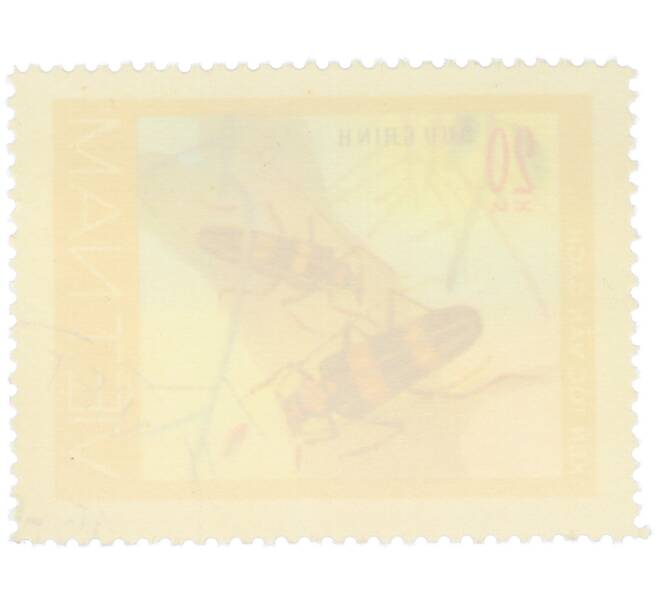 Почтовая марка 20 су 1977 года Вьетнам «Жуки-усачи — Черепицевидный усач» (Артикул: K12-82035) — Фото №2