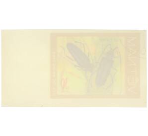 Почтовая марка 30 су 1977 года Вьетнам «Жуки-усачи — Усач вьетнамский» (Без перфорации) — Фото №2