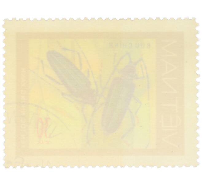 Почтовая марка 30 су 1977 года Вьетнам «Жуки-усачи — Усач вьетнамский» (Артикул: K12-82037) — Фото №2