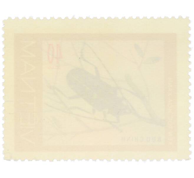 Почтовая марка 40 су 1977 года Вьетнам «Жуки-усачи — Зеленый козерог» (Артикул: K12-82039) — Фото №2