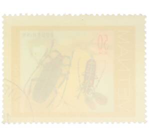 Почтовая марка 50 су 1977 года Вьетнам «Жук-усач» — Фото №2