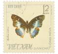 Почтовая марка 12 су 1965 года Северный Вьетнам (ДРВ) «Бабочки — Apatura ambica» (Артикул: K12-82046) — Фото №1
