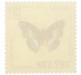 Почтовая марка 12 су 1965 года Северный Вьетнам (ДРВ) «Бабочки — Apatura ambica» (Артикул: K12-82046) — Фото №2