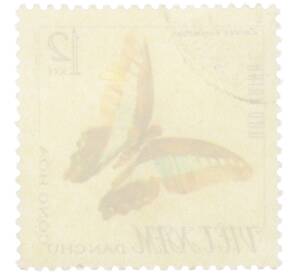 Почтовая марка 12 су 1966 года Северный Вьетнам (ДРВ) «Бабочки — Zelides sarpedon» — Фото №2