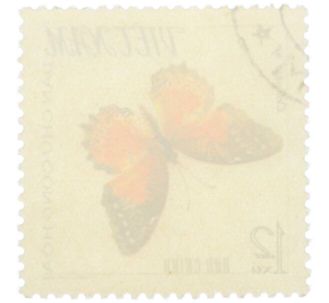 Почтовая марка 12 су 1966 года Северный Вьетнам (ДРВ) «Бабочки — Cethosia sp» (Артикул: K12-82048) — Фото №2