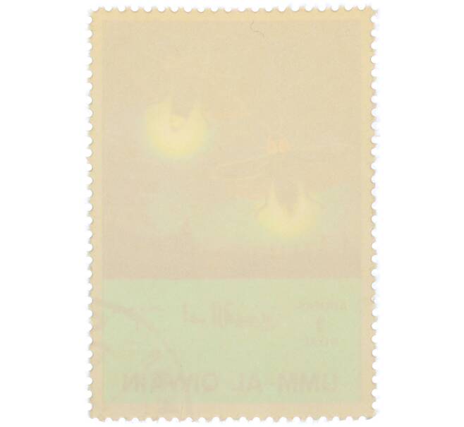 Почтовая марка 1 риял 1972 года Умм-эль-Кайвайн «Светлячки» (Надпись авиапочты) (Артикул: K12-82052) — Фото №2