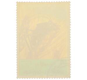 Почтовая марка 1 риял 1972 года Умм-эль-Кайвайн «Саранча» (Надпись авиапочты) — Фото №2