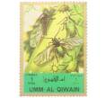 Почтовая марка 1 риял 1972 года Умм-эль-Кайвайн «Насекомые — Тля» (Надпись авиапочты) (Артикул: K12-82056) — Фото №1
