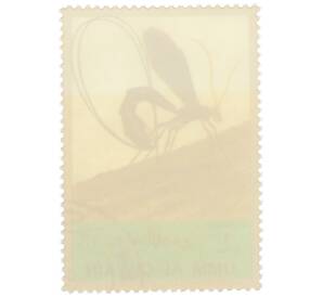 Почтовая марка 1 риял 1972 года Умм-эль-Кайвайн «Насекомые — Наездник» (Надпись авиапочты) — Фото №2