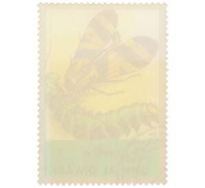 Почтовая марка 1 риял 1972 года Умм-эль-Кайвайн «Насекомые — Скорпионница» (Надпись авиапочты) — Фото №2