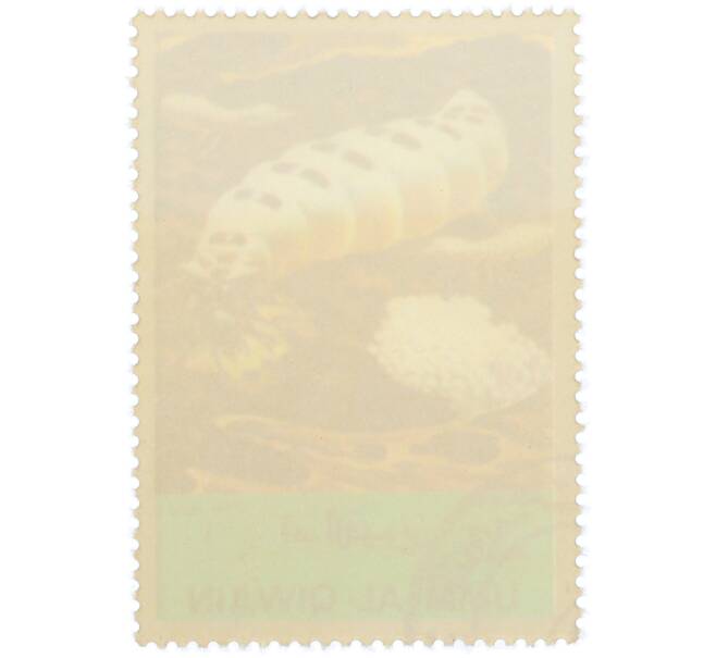 Почтовая марка 1 риял 1972 года Умм-эль-Кайвайн «Насекомые — Термиты» (Надпись авиапочты) (Артикул: K12-82060) — Фото №2