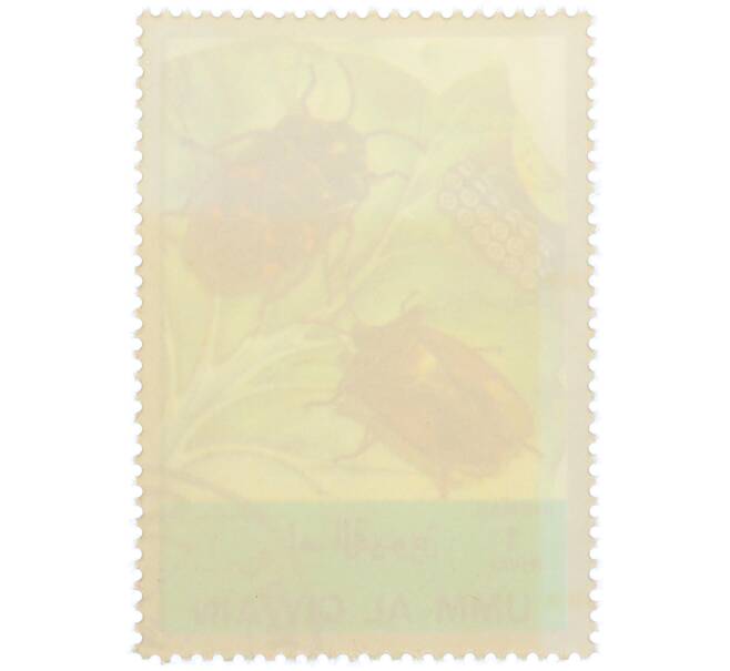 Почтовая марка 1 риял 1972 года Умм-эль-Кайвайн «Насекомые — Клоп-щитник» (Надпись авиапочты) (Артикул: K12-82061) — Фото №2