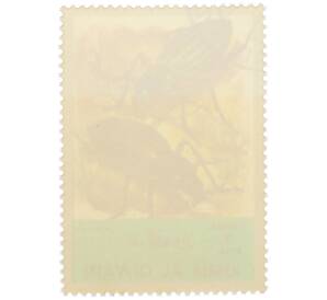 Почтовая марка 1 риял 1972 года Умм-эль-Кайвайн «Насекомые — Жужелица великолепная» (Надпись авиапочты) — Фото №2