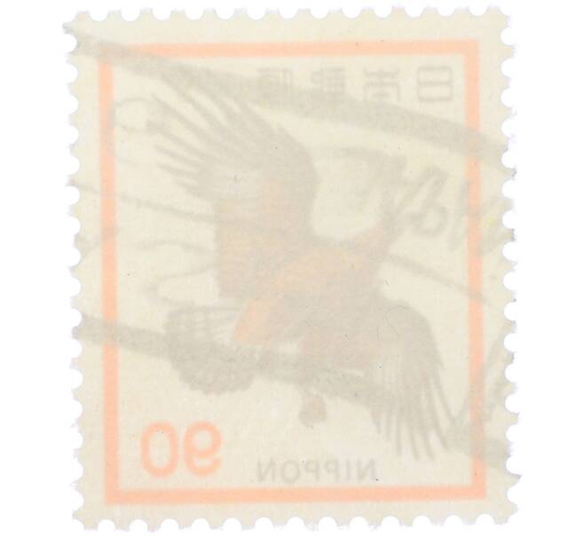 Почтовая марка 90 йен 1973 года Япония «Японский золотой орел» (Артикул: K12-82066) — Фото №2