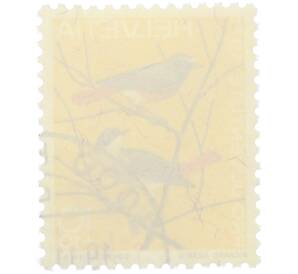 Почтовая марка 10 + 10 раппенов 1971 года Швейцария «Pro Juventute 1971 - Горихвостка-чернушка» — Фото №2