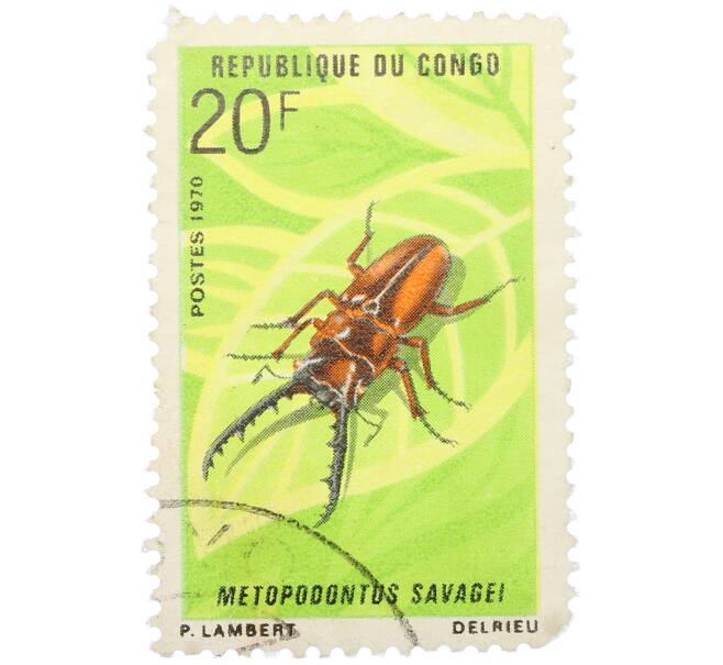 Почтовая марка 20 франков 1970 года Республика Конго «Растения и жуки — Африканский красный жук-олень» (Артикул: K12-82071) — Фото №1