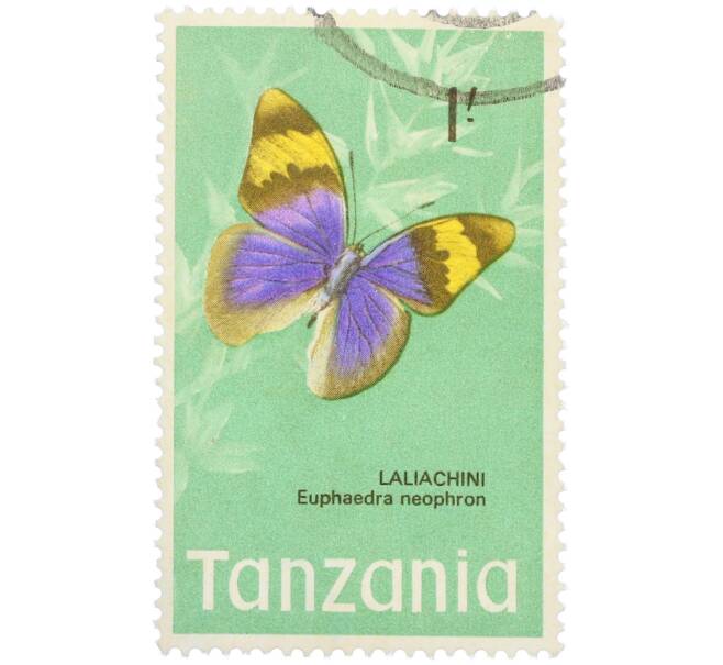 Почтовая марка 50 центов 1973 года Танзания «Бабочки — Лесник золотополосый» (Артикул: K12-82072) — Фото №1