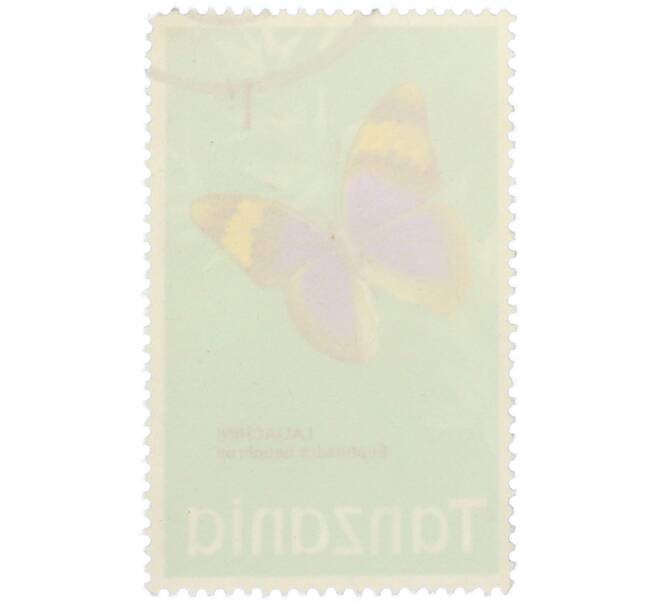 Почтовая марка 50 центов 1973 года Танзания «Бабочки — Лесник золотополосый» (Артикул: K12-82072) — Фото №2