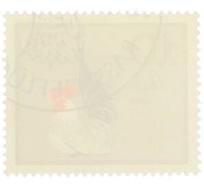 Почтовая марка 10 пфеннигов 1979 года Восточная Германия (ГДР) «Породы домашней птицы - Куры Чабо» — Фото №2