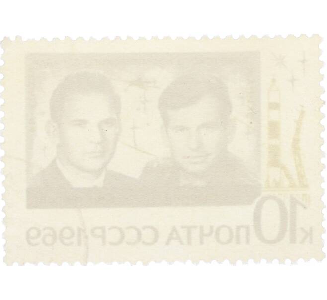 Почтовая марка 10 копеек 1969 года «Групповые полеты космонавтов — Экипаж Союза-6» (Артикул: K12-82273) — Фото №2