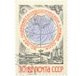 Почтовая марка 10 копеек 1971 года «50 лет Гидрометеорологической службе СССР» (Артикул: K12-82283) — Фото №1