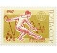 Почтовая марка 6 копеек 1967 года «Международные спортивные соревнования года — Первенство мира по художественной гимнастике» (Артикул: K12-82293) — Фото №1