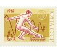Почтовая марка 6 копеек 1967 года «Международные спортивные соревнования года — Первенство мира по художественной гимнастике» (Артикул: K12-82294) — Фото №1