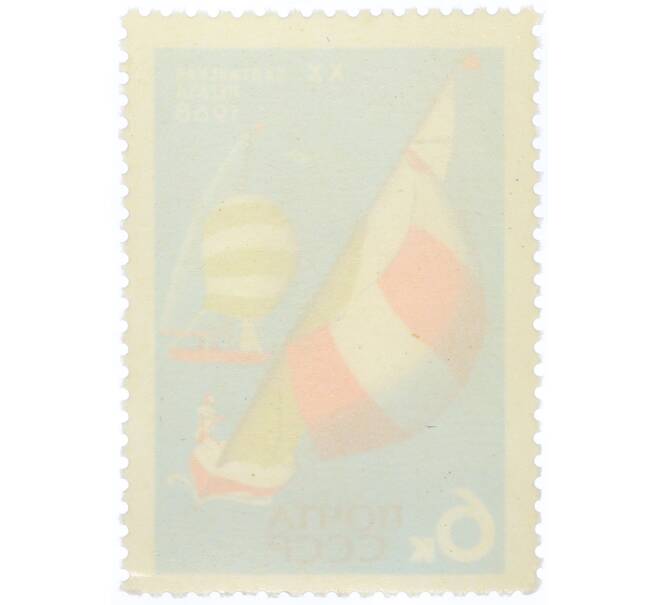 Почтовая марка 6 копеек 1968 года «Международные спортивные соревнования года — X Балтийская регата» (Артикул: K12-82306) — Фото №2