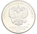 Монета 25 рублей 2019 года ММД «Оружие Великой Победы — Конструктор М.И.Кошкин (Т-34)» (Артикул: K12-82179) — Фото №2