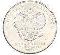 Монета 25 рублей 2019 года ММД «Оружие Великой Победы — Конструктор М.И.Кошкин (Т-34)» (Артикул: K12-82205) — Фото №2