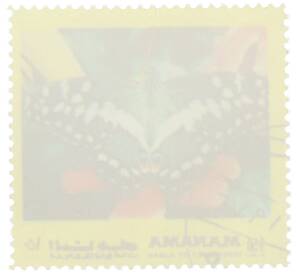 Почтовая марка 1.50 риала 1972 года Манама «Бабочки восточного полушария — Цитрусовый парусник» — Фото №2