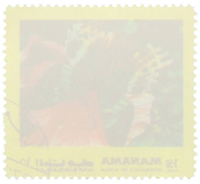 Почтовая марка 1.50 риала 1972 года Манама «Бабочки восточного полушария — Изменчивая ложная акрея» (Артикул: K12-82216) — Фото №2