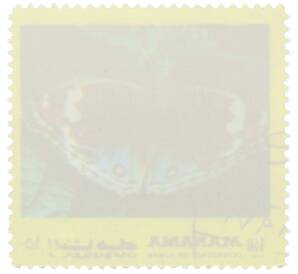 Почтовая марка 1.50 риала 1972 года Манама «Бабочки восточного полушария - Голубая анютица» — Фото №2