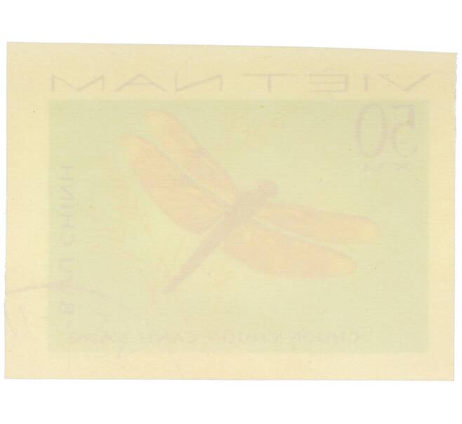 Почтовая марка 50 су 1977 года Вьетнам «Стрекозы - Стрекоза оранжевая» (Без перфорации) (Артикул: K12-82229) — Фото №2